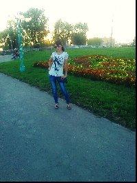 Профиль