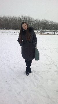 Профиль
