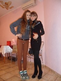 Профиль