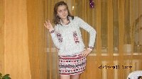 Профиль