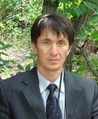 Профиль