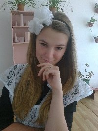 Профиль