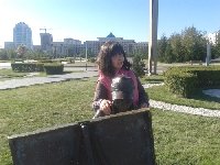 Профиль
