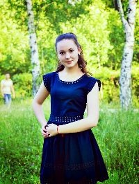 Профиль