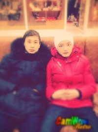 Профиль