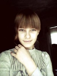 Профиль