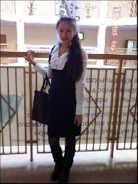Профиль