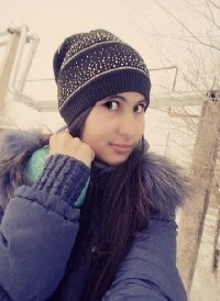 Профиль