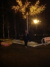 Профиль