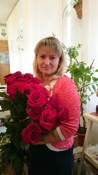 Профиль