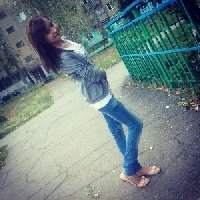 Профиль