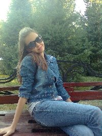 Профиль