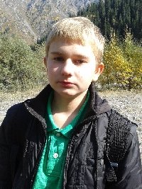 Профиль