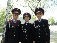 Профиль