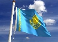 Профиль