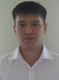 Профиль