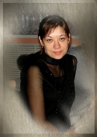 Профиль