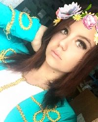 Профиль