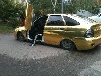 Профиль