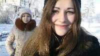 Профиль