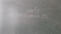 Профиль