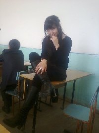 Профиль