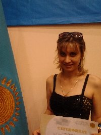 Профиль