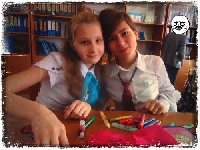 Профиль
