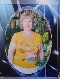 Профиль