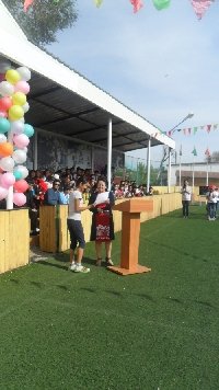 Профиль