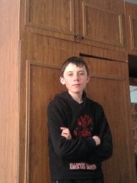 Профиль
