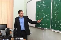Профиль