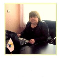 Профиль
