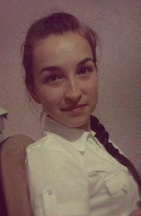 Профиль