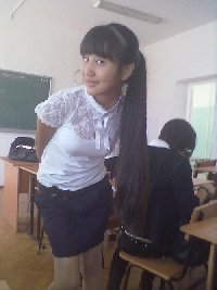 Профиль