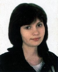 Профиль