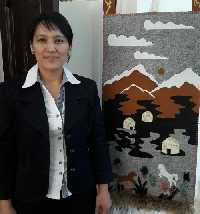 Профиль