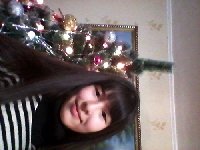 Профиль