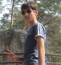 Профиль