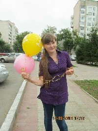 Профиль