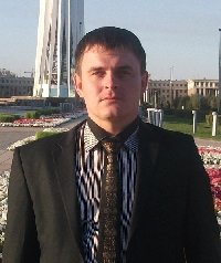 Профиль