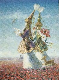 Профиль