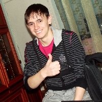 Профиль