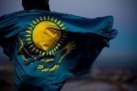 Профиль