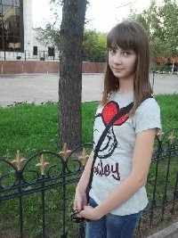 Профиль