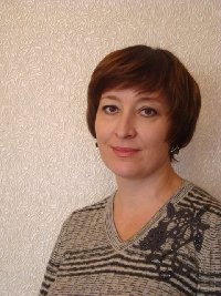 Профиль