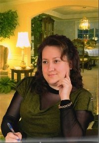 Профиль
