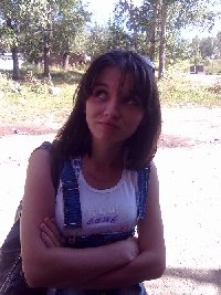 Профиль