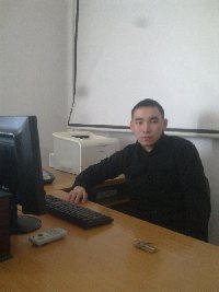 Профиль