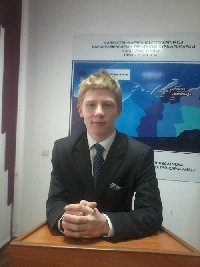 Профиль
